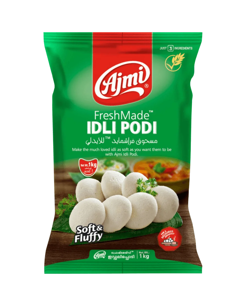 Ajmi Ajmi FreshMade Idli Podi 1kg 1kg